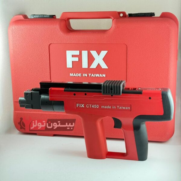 تفنگ میخکوب فیکس FIX CT450