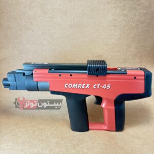 comrex 5