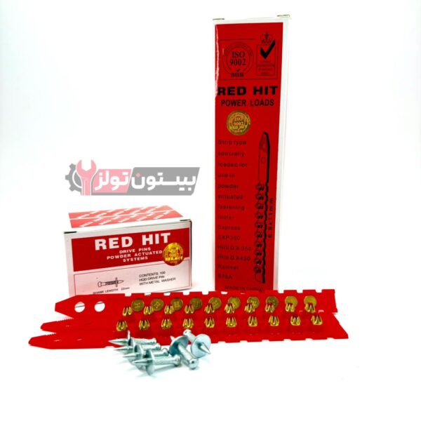 میخ و چاشنی آهن ردهیت | میخ 22 و چاشنی قرمز RED HIT