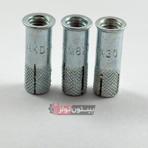 HKD 8 30 3