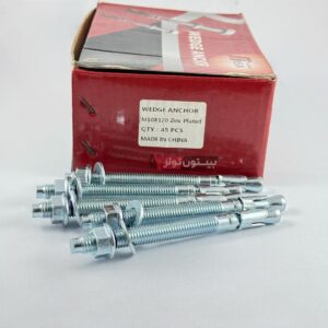 hsa 10 120