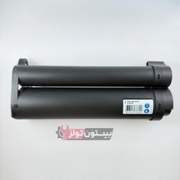 کارتریج مشکی گان هیلتی