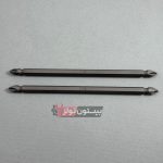 نوک پیچ گوشتی دو سر چهارسو 15 سانت PH2 کومکو - Image 2