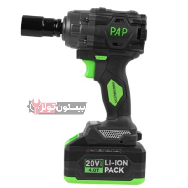 بکس سه کاره شارژی براشلس BIW-2024 پی ای پی PAP-3307002