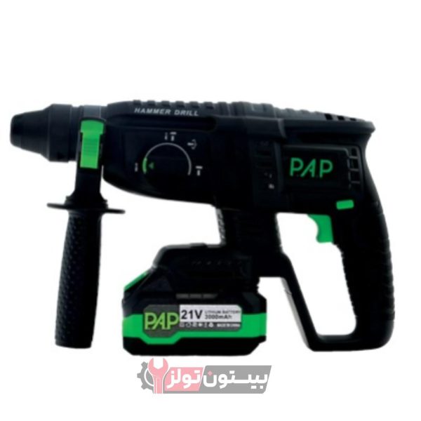 بتن کن سه کاره شارژی براشلس BRH-253 پی ای پی PAP- 3311001