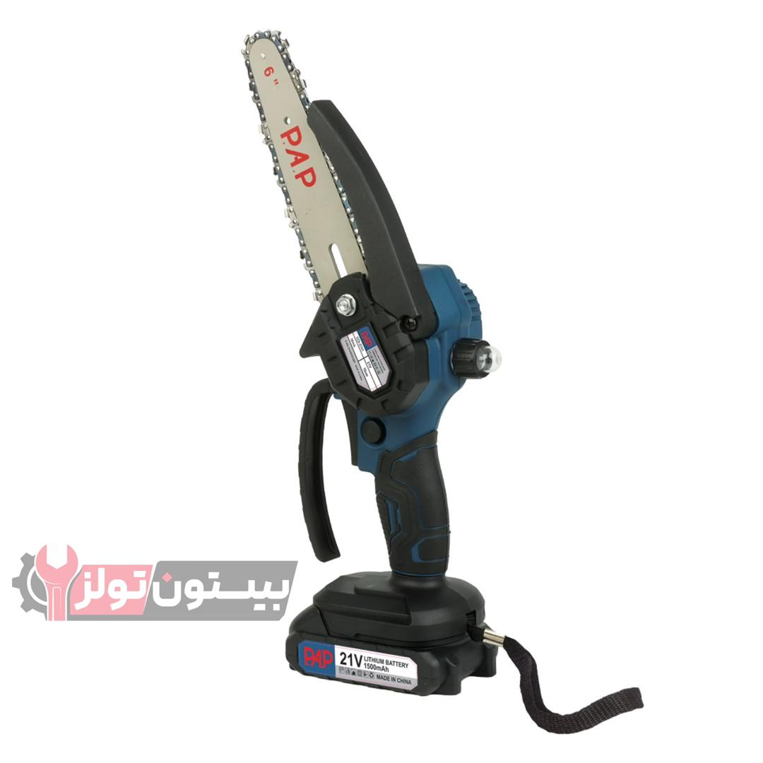 PAP-CCS-2141 اره زنجیری شارژی 15 سانت CCS-2141 پی ای پی PAP-3303003 - Image 1