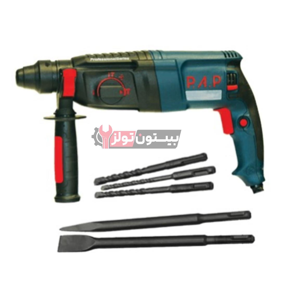PAP- RH-11253 بتن کن سه کاره RH-11253 پی ای پی PAP-3202001 - Image 1