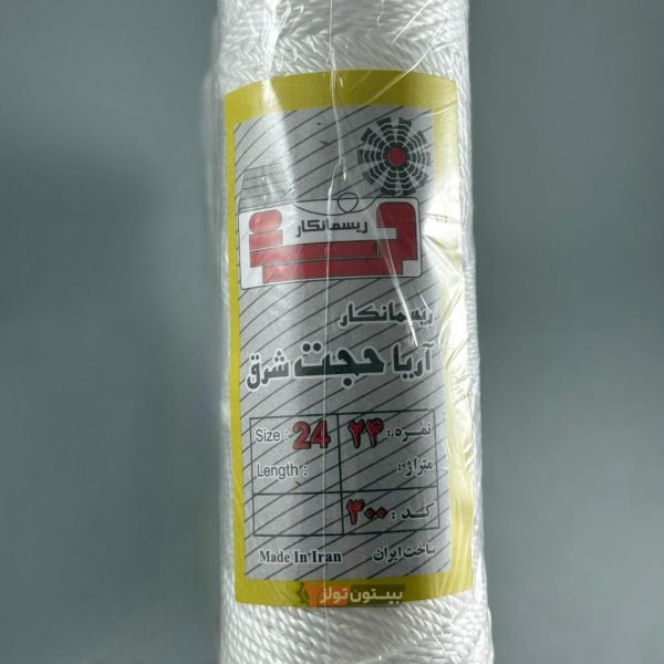 نخ بنایی ریسمانکار کد 300 نمره 24 بسته 6 تایی