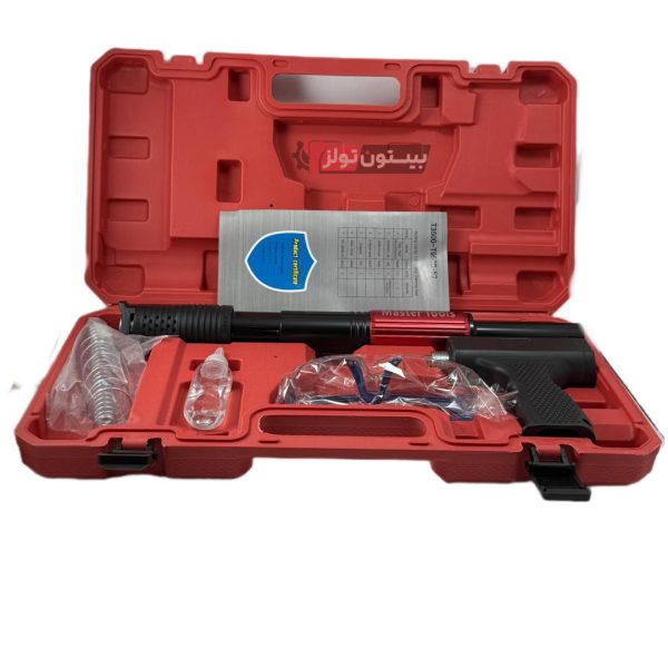 تفنگ میخکوب عصایی بزرگ بدون لوله MASTER TOOLS